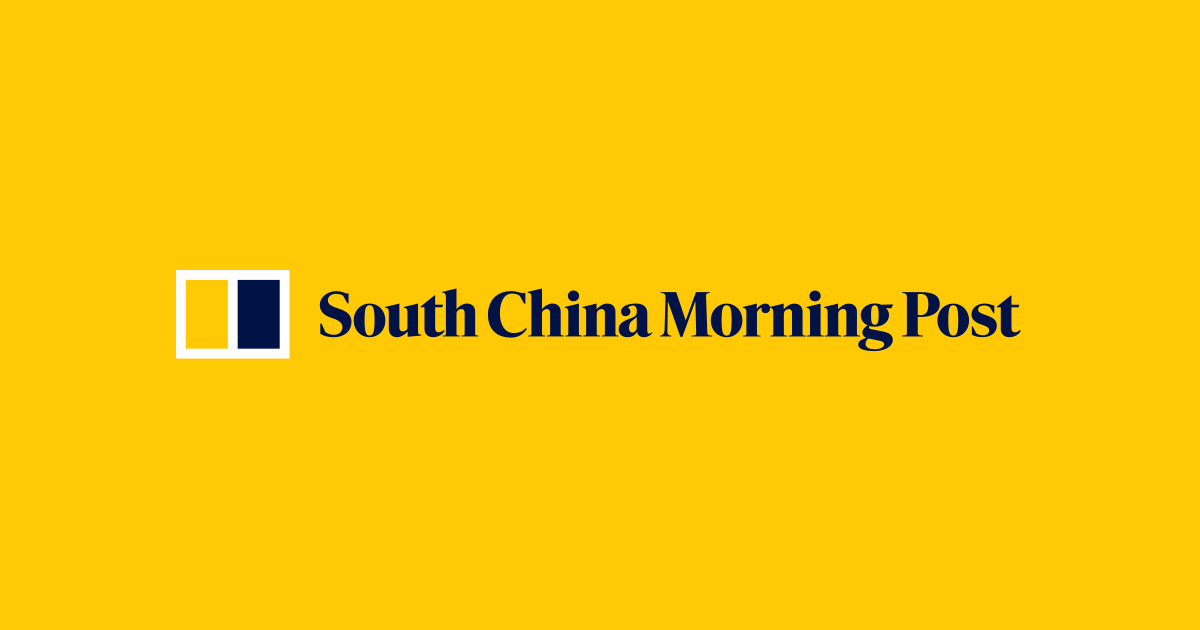 Morning post. South China morning Post. SCMP логотип. South China morning Post South China morning Post. China South эмблема.